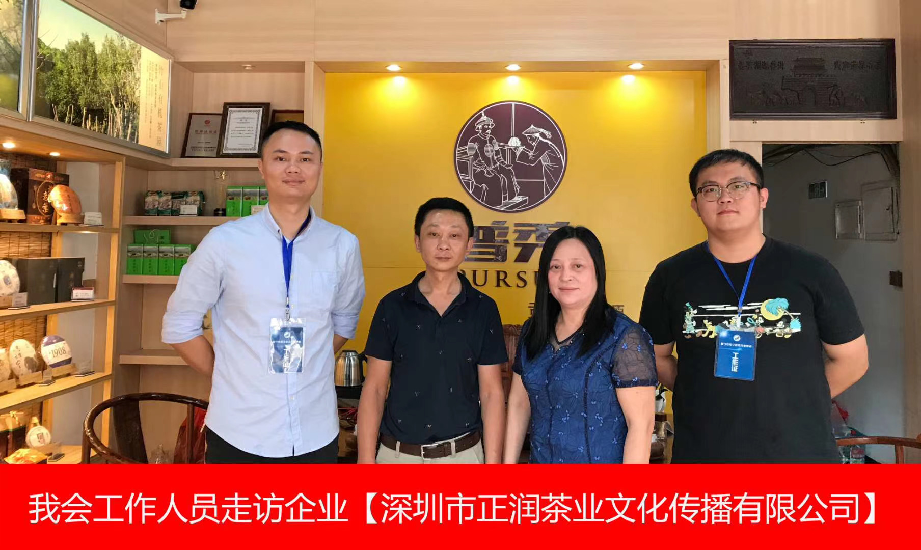 1604108877922558.jpg 微信图片_20201024113511.jpg