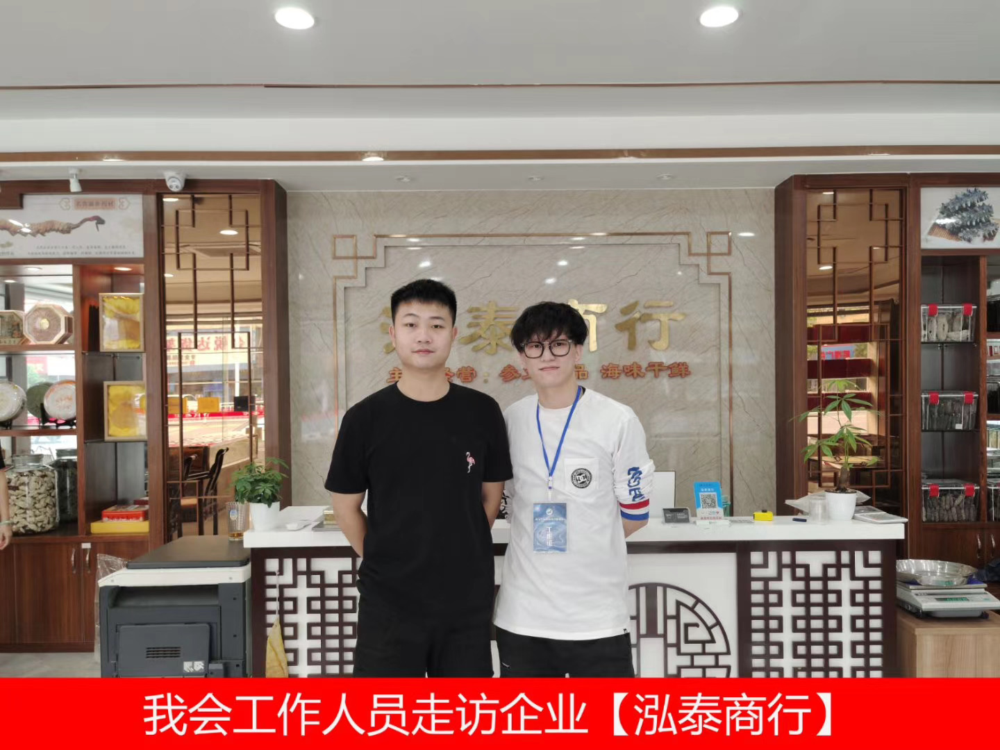 微信图片_20201024113807.jpg