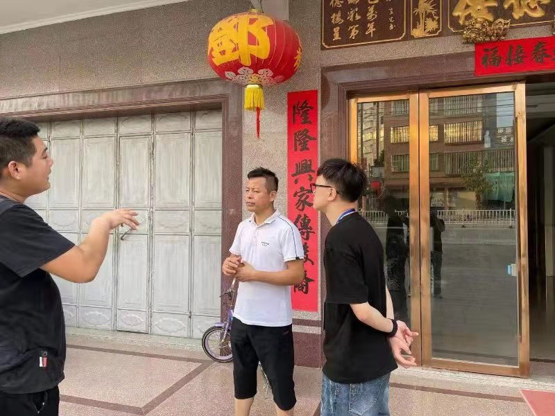 侨园1.jpg