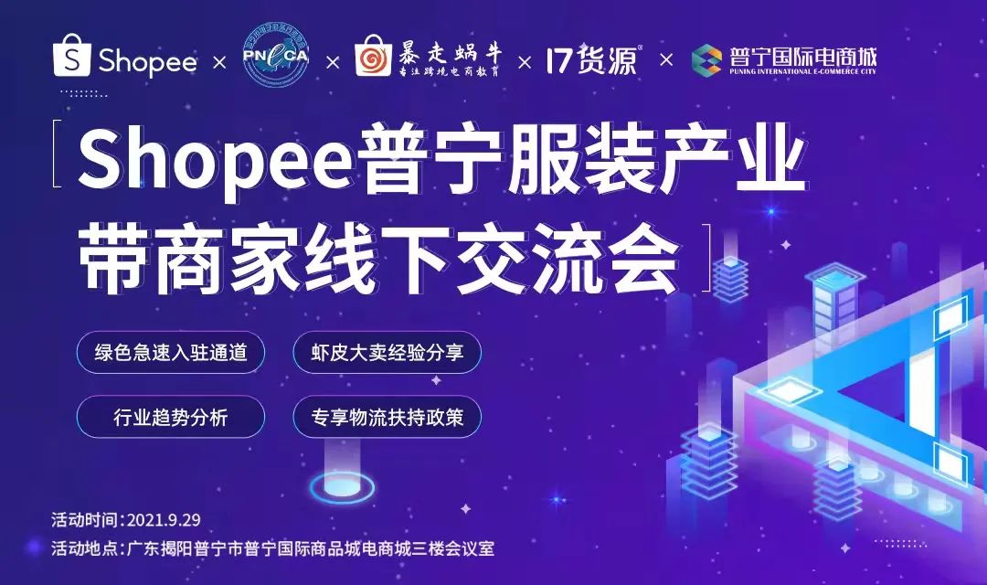 微信图片_20211015172755.jpg