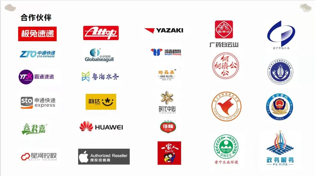微信图片_20220125180037.jpg