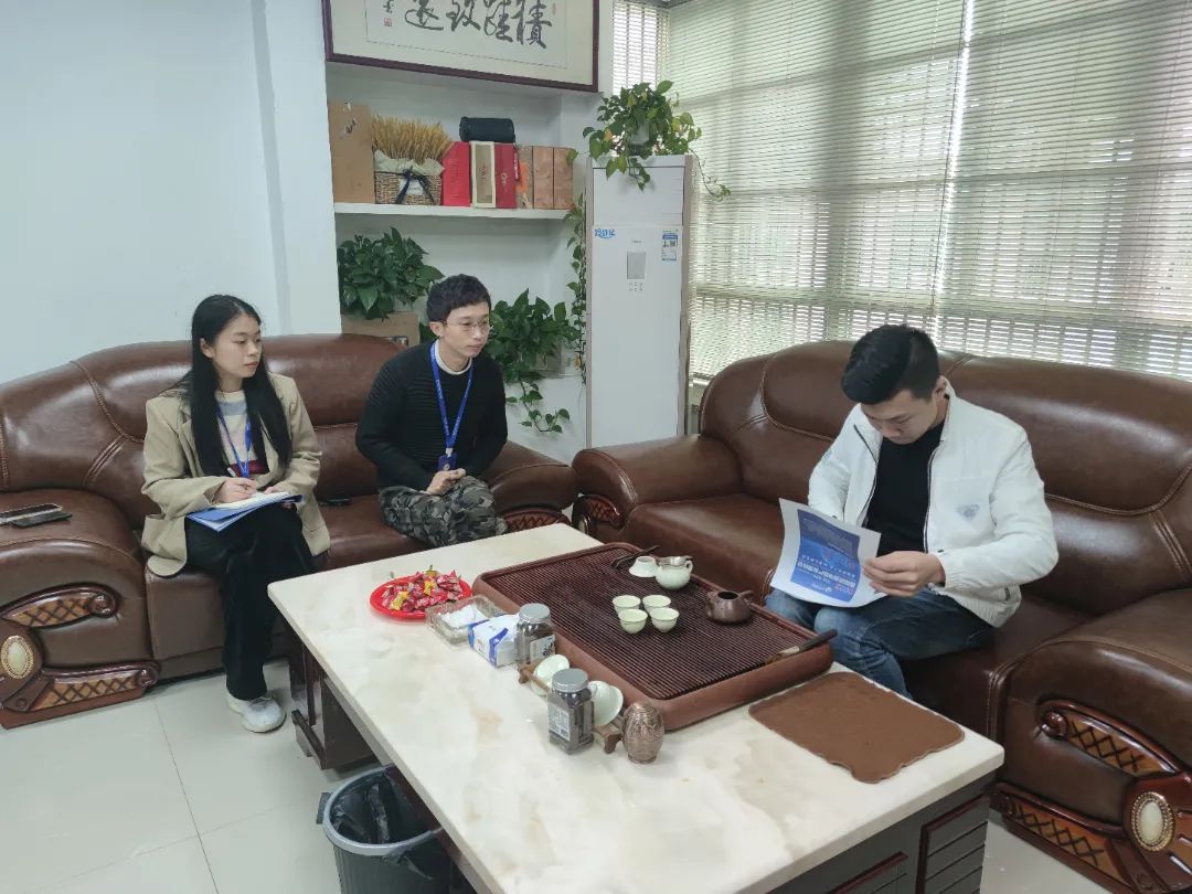 聚美.jpg
