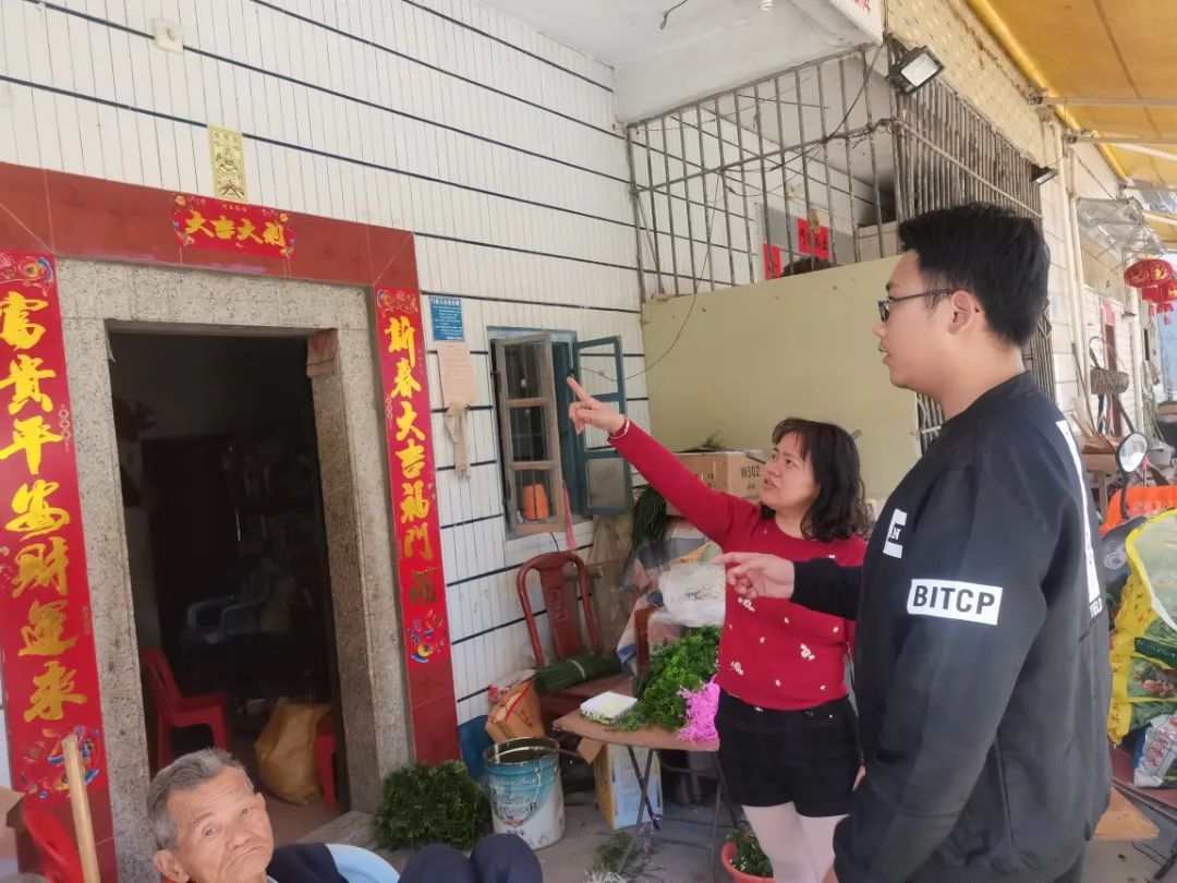 微信图片_20220407101251.jpg