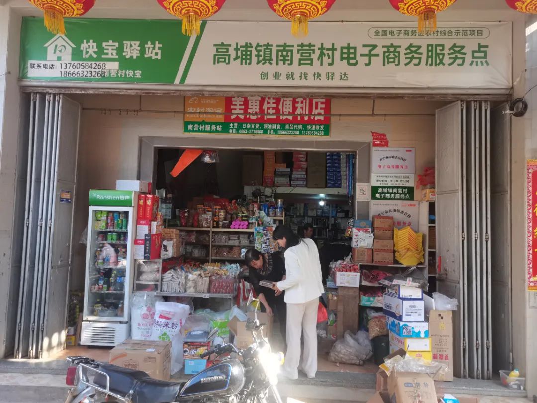 微信图片_20220407103214.jpg