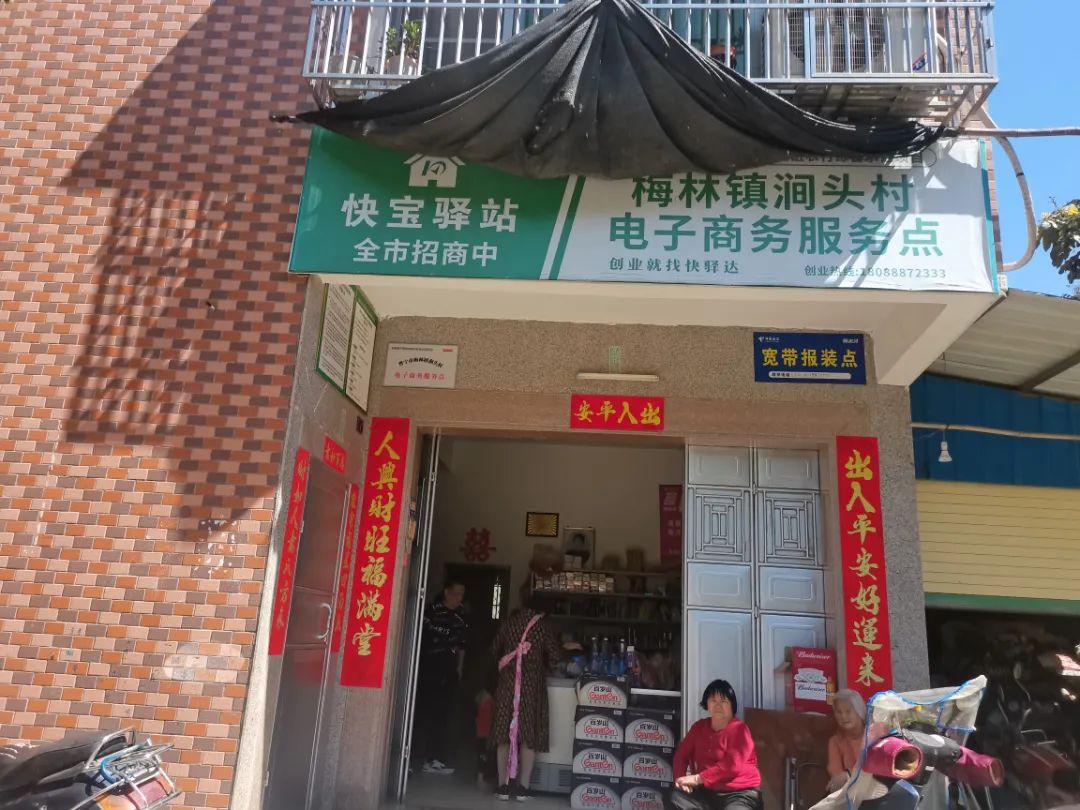 微信图片_20220407103218.jpg