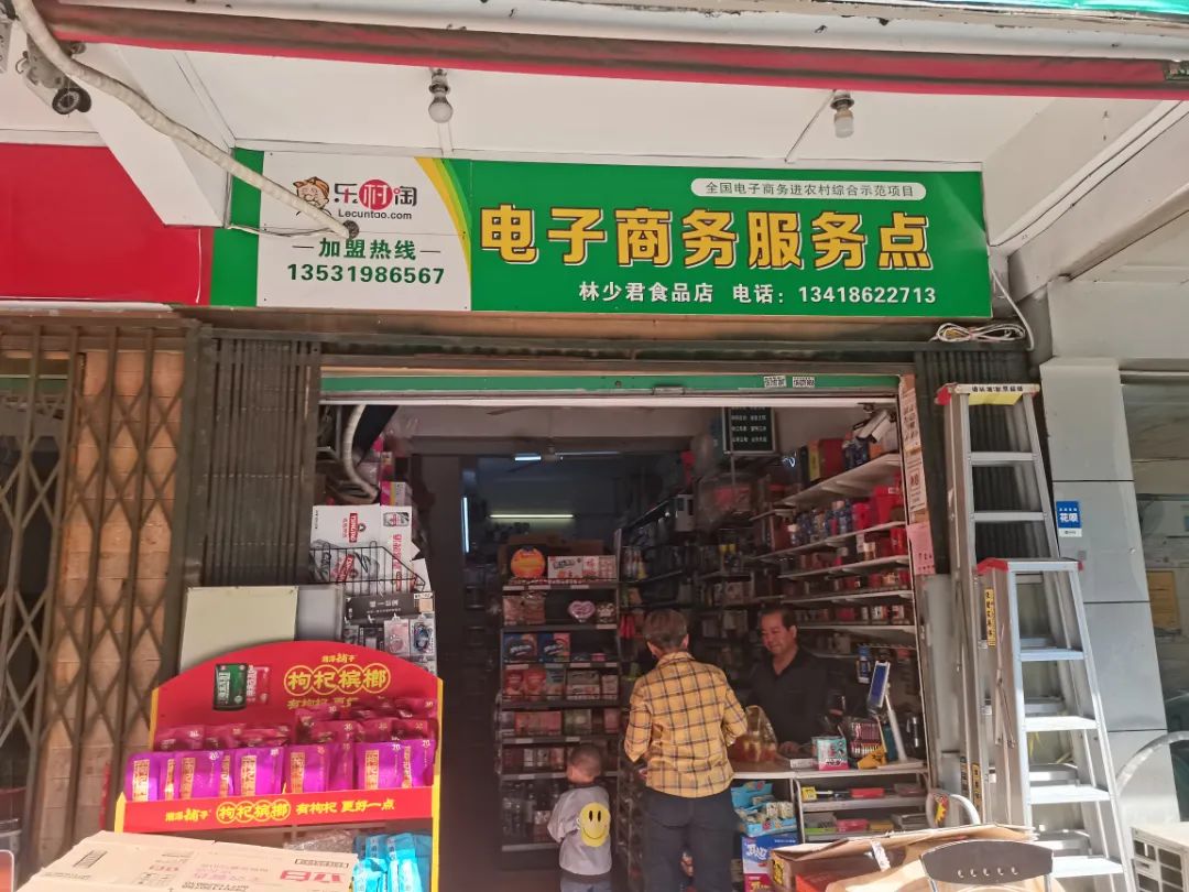 微信图片_20220407103526.jpg