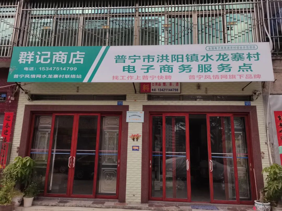 1651307412112730.jpg 微信图片_20220430162947.jpg