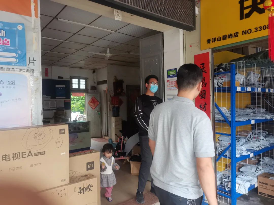 微信图片_20220607141540.jpg