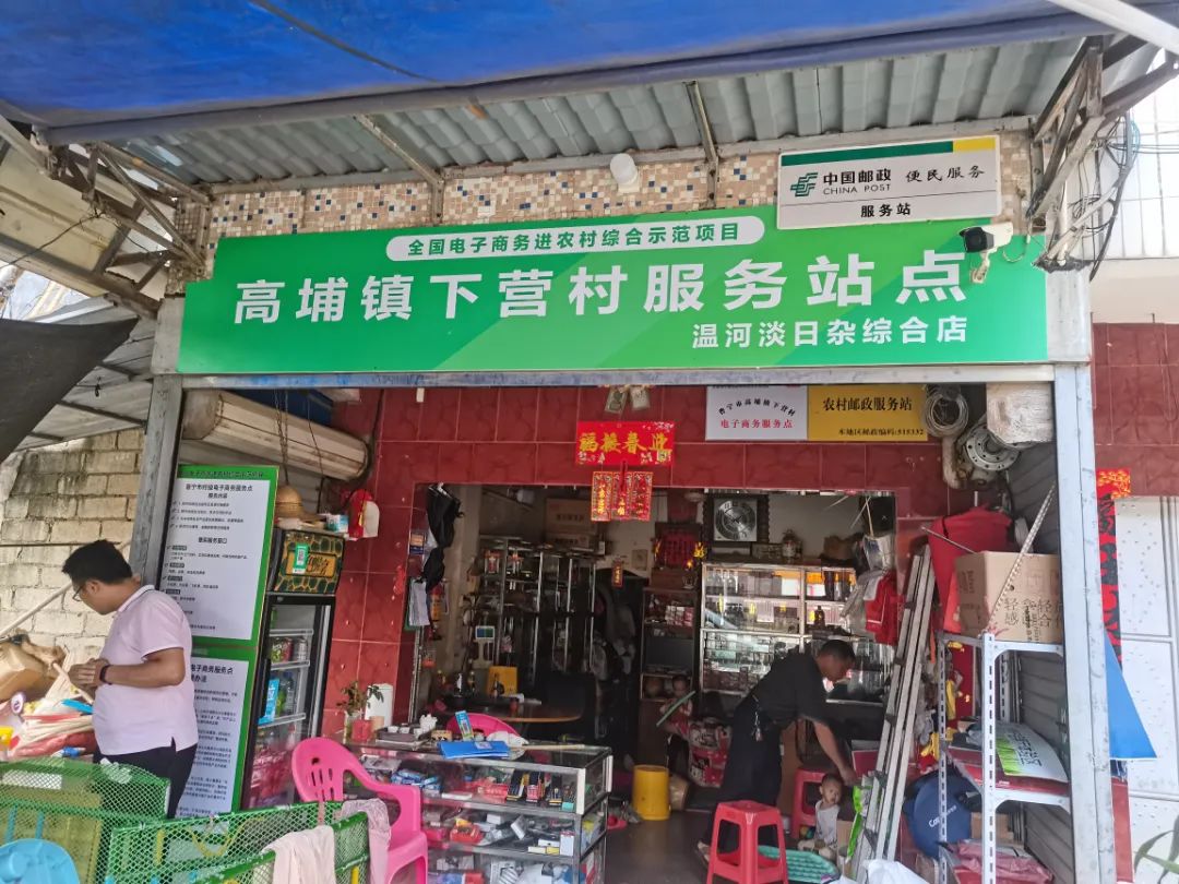 微信图片_20220607141557.jpg