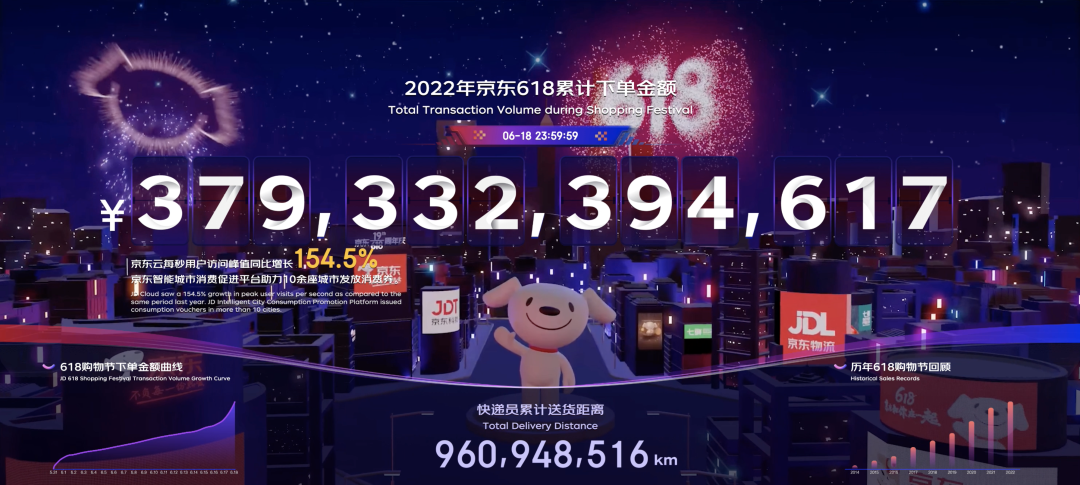 微信图片_20220702095555.png