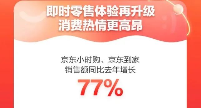 微信图片_20220702095559.jpg