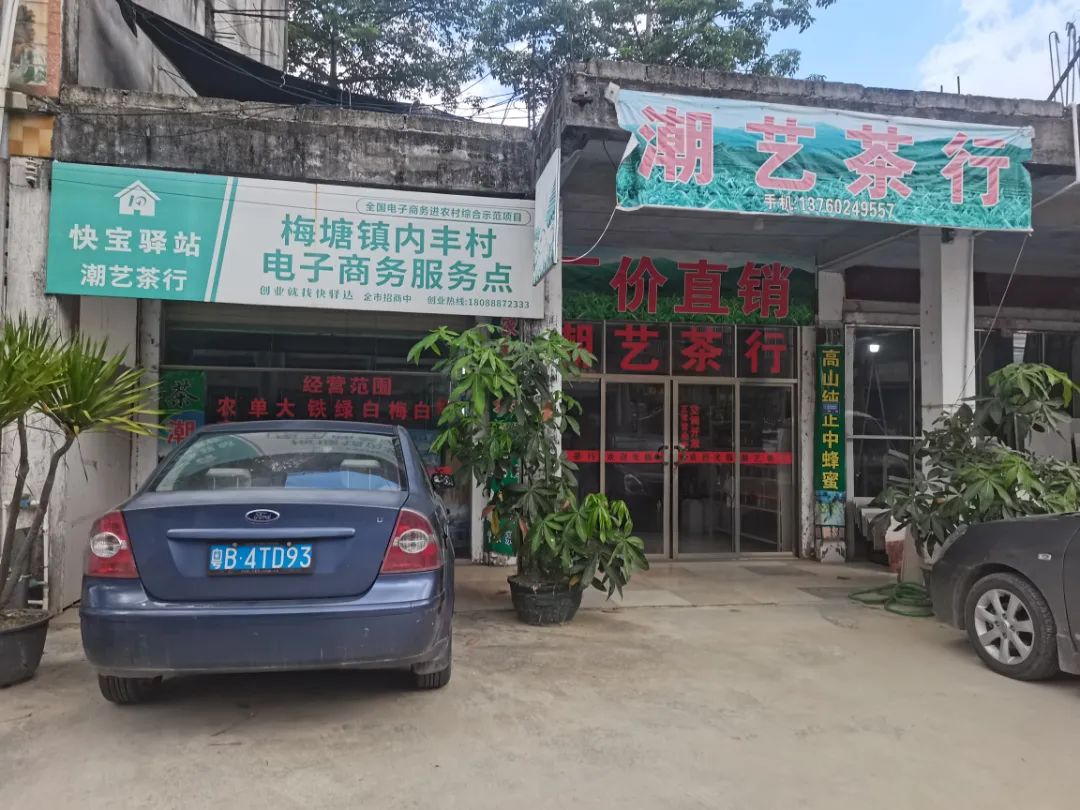微信图片_20220806154903.jpg