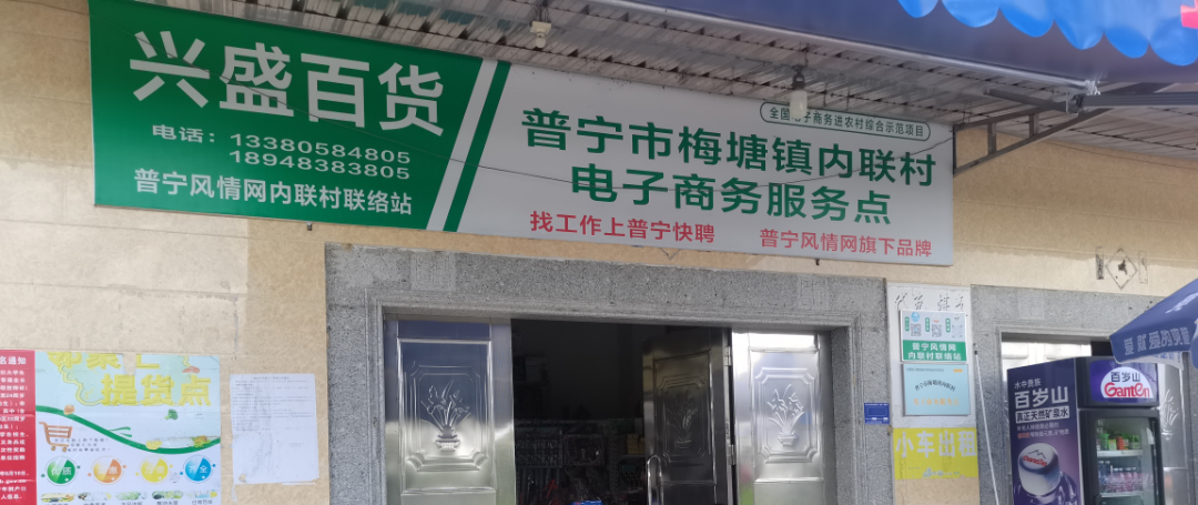 微信图片_20220806154916.png