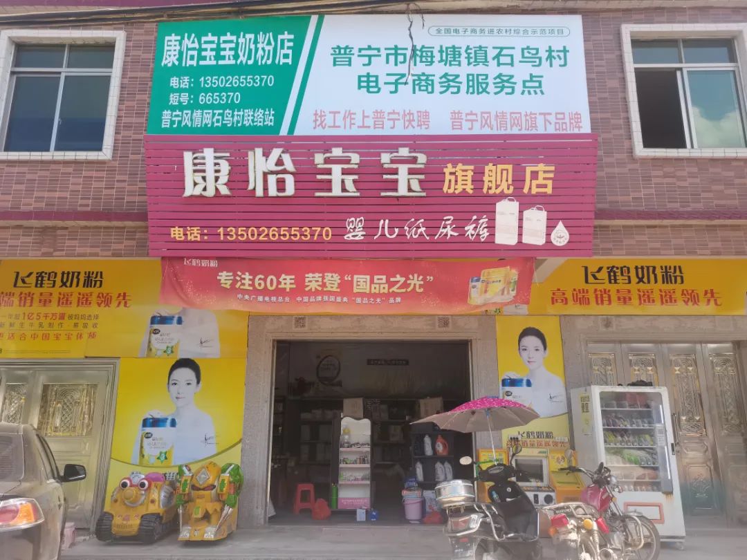 微信图片_20220806154931.jpg