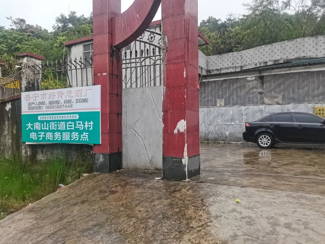 微信图片_20220913144628.jpg