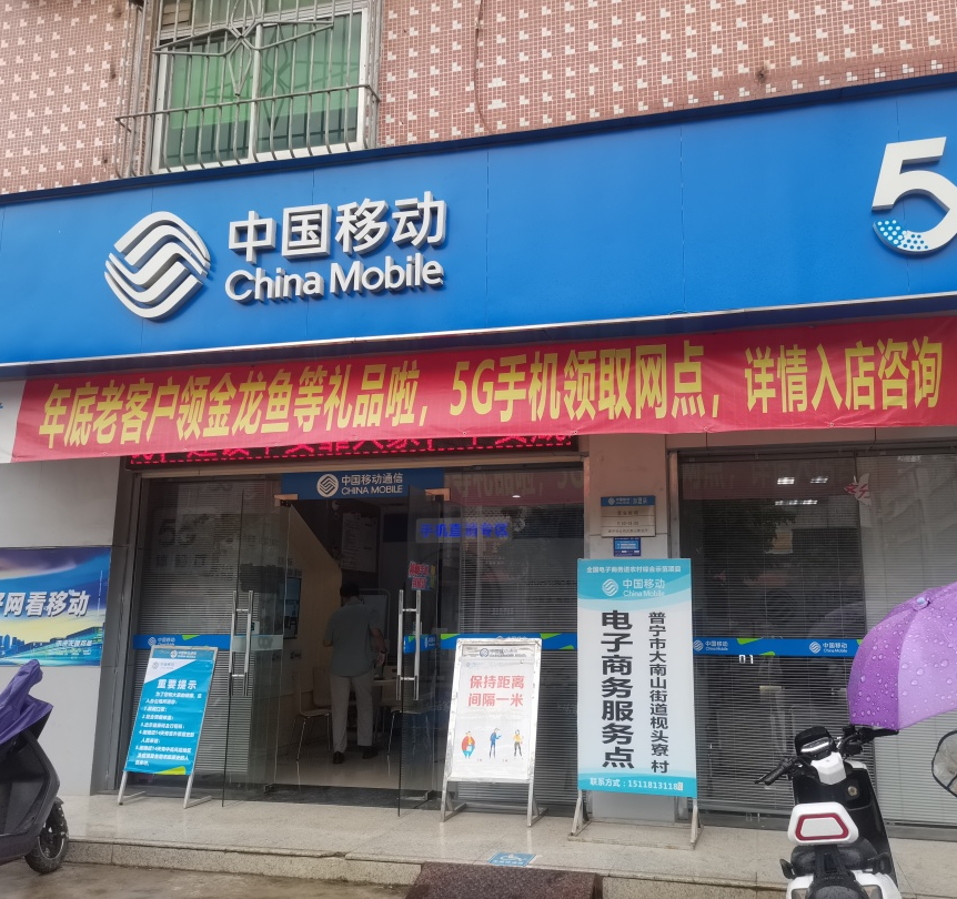 微信图片_20220913144633.png