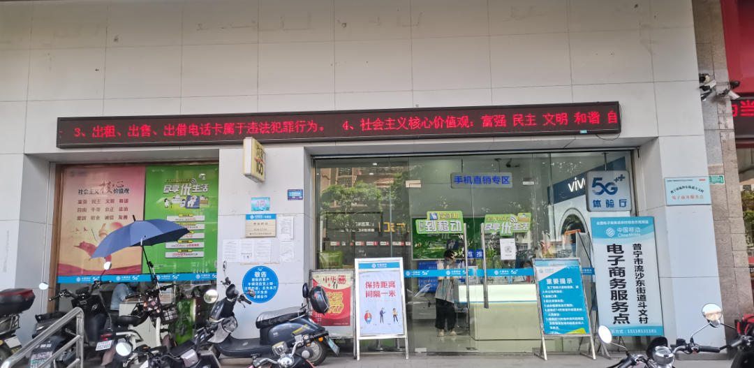 微信图片_20220913144645.png