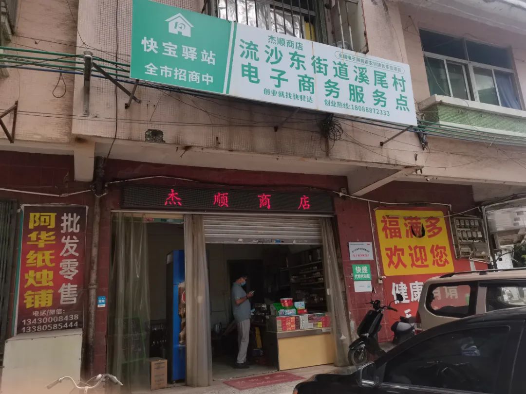 微信图片_20220913173339.jpg