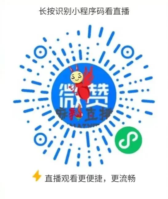 微信图片_20221101171704.jpg