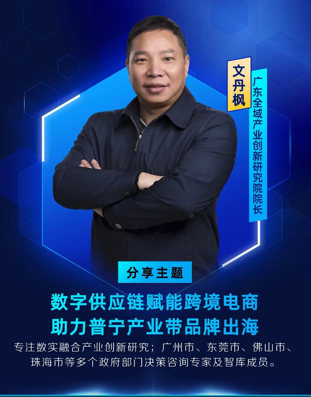 微信图片_20221102140424.jpg