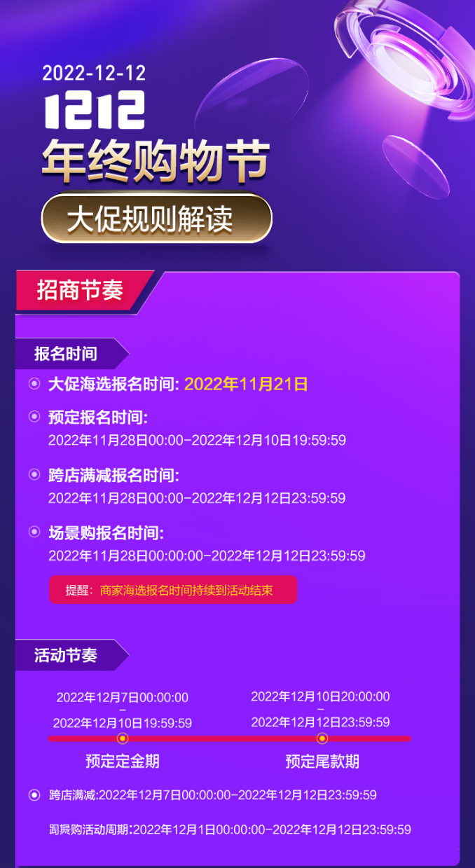 1679721269995109.png 6.png