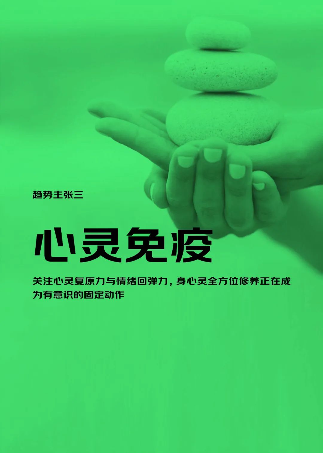 补.jpg