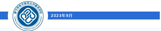 1699431253145447.png 1699431253145447.png