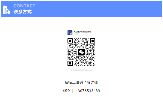 1717153136955004.png