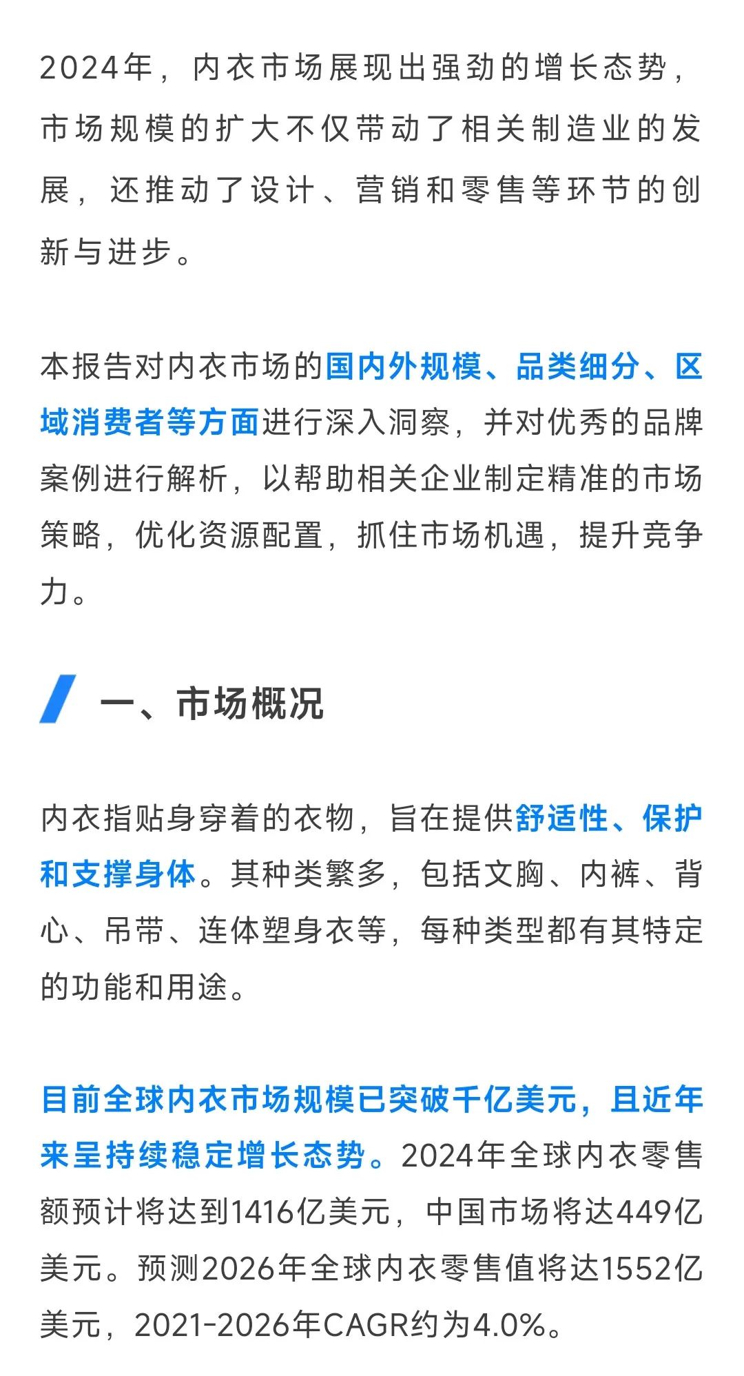 ebeec501f5b8d6919dc615030e2ea260.jpg
