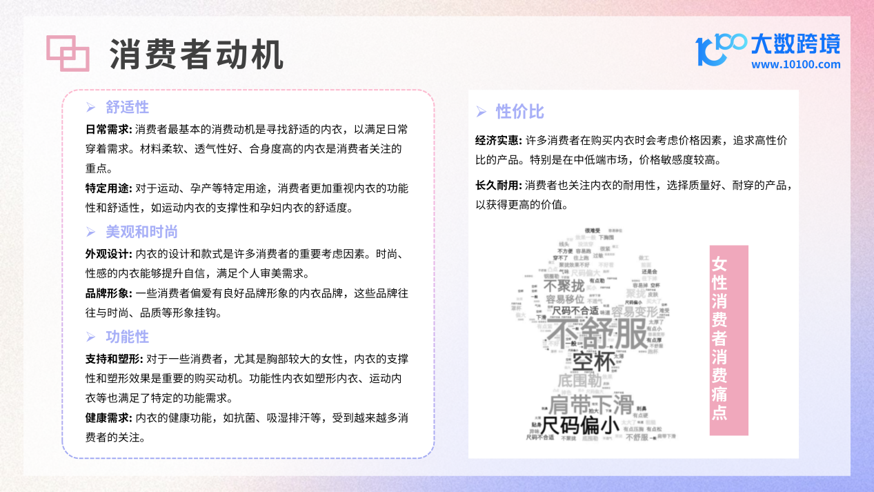 3852c6e6196534d99c7dee7f44157bef.png