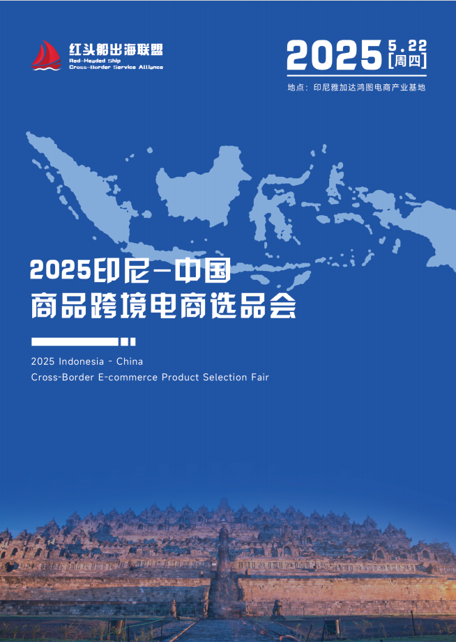 微信图片_20250416101800.png