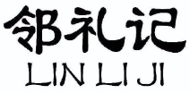 1752144302802542.png image.png